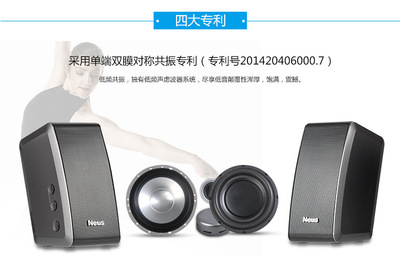 纽斯TT360迷你蓝牙音箱 便携与品质兼得的无线聆听体验